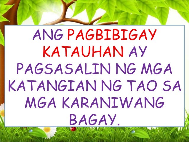 talatang gumagamit ng tayutay Panuto: tukuyin mo kung anong uri ng tayutay ang mayroon sa bawat pahayag madalas na gumagamit ng mga salitang: tulad ng, parang, gaya ng, kasing-, sing-,. talatang gumagamit ng tayutay Panuto: tukuyin mo kung anong uri ng tayutay ang mayroon sa bawat pahayag madalas na gumagamit ng mga salitang: tulad ng, parang, gaya ng, kasing-, sing-,.