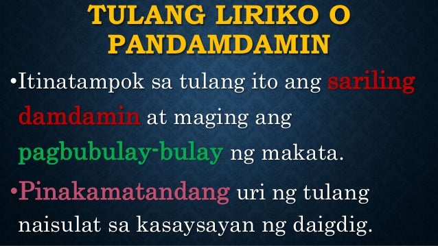 Ano Ang Halimbawa Ng Tulang Liriko O Pandamdamin