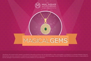 Malabar Gold And Diamonds Logo 2025
