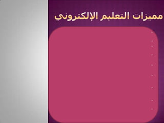 -

-
-

-

-

-


-


-

-
 