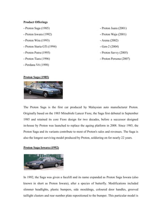 Business plan proton 07 picture