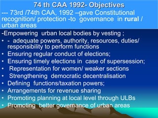 Municipal Corporation Act,1976 -.ppt