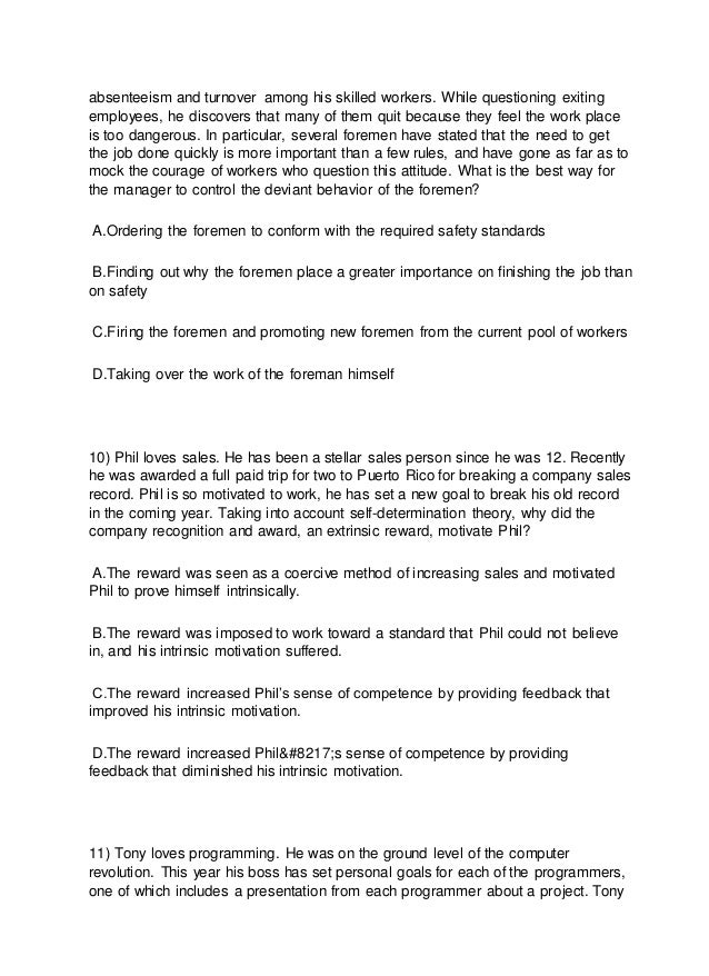 H31-311_V2.5試験復習