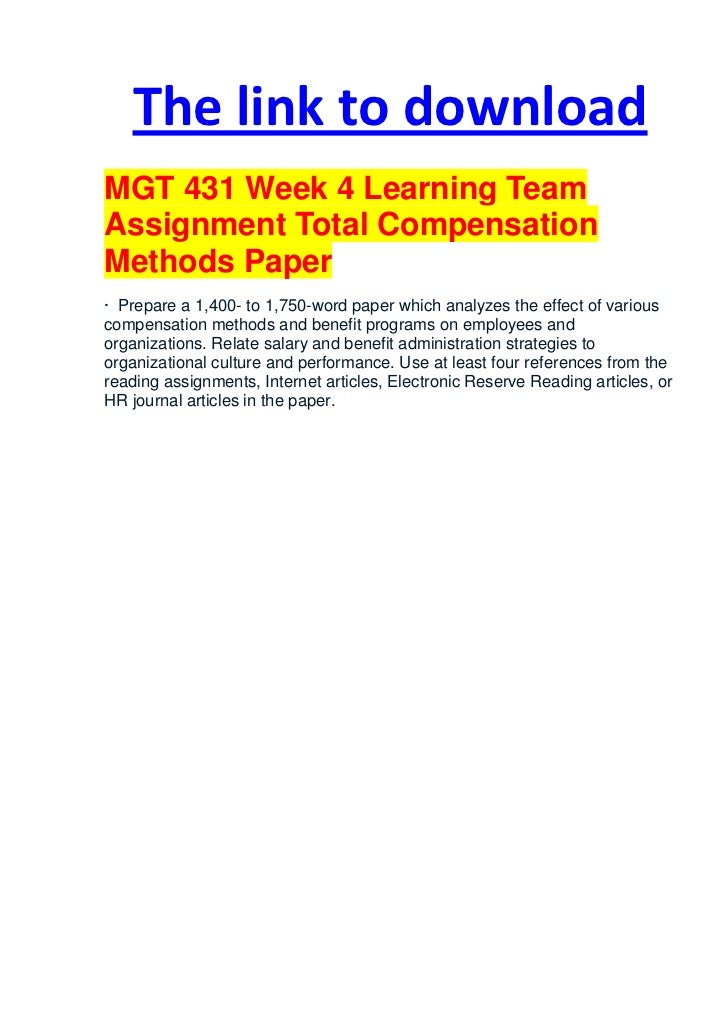 Total compensation essay 3053 06 picture