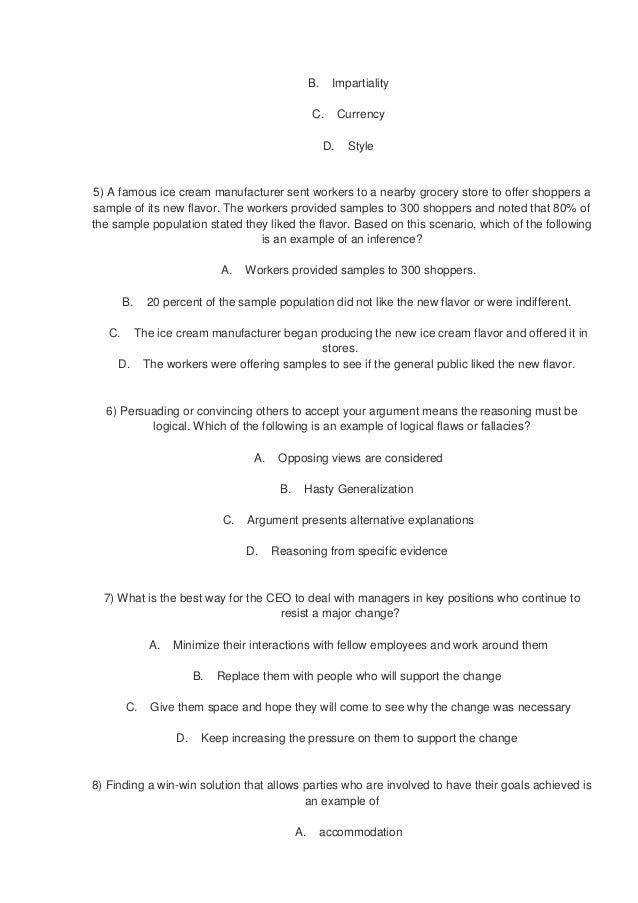 712-50最新試験情報