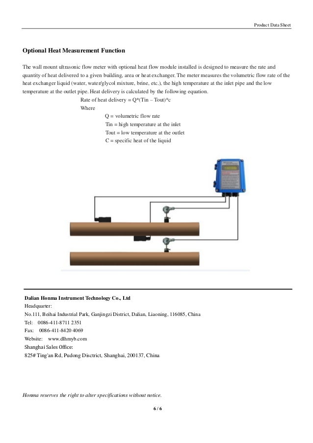 MHC3000 Wall mount ultrasonic flow meter data sheet