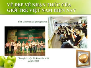 My hoc Dai cuong