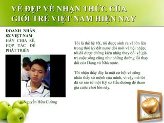 My hoc Dai cuong
