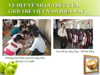 My hoc Dai cuong