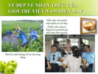 My hoc Dai cuong