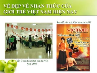 My hoc Dai cuong