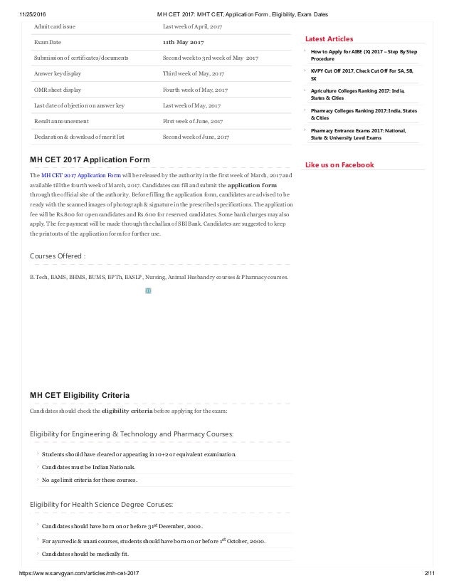 12th after exams list entrance cet eligibility, cet, 2017 exam application dates form, Mh mht