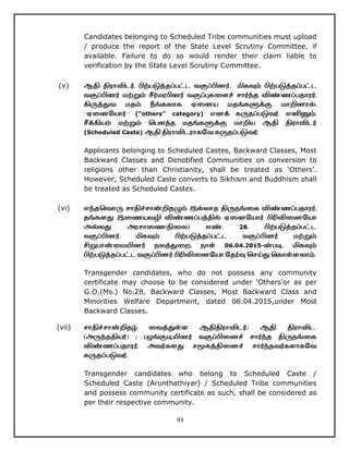 instructions-to-candiates_(2).pdf