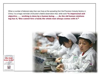 When a number of laborers take their own lives at the sprawling Hon Hai Precision Industry factory in China, it is a tragi...