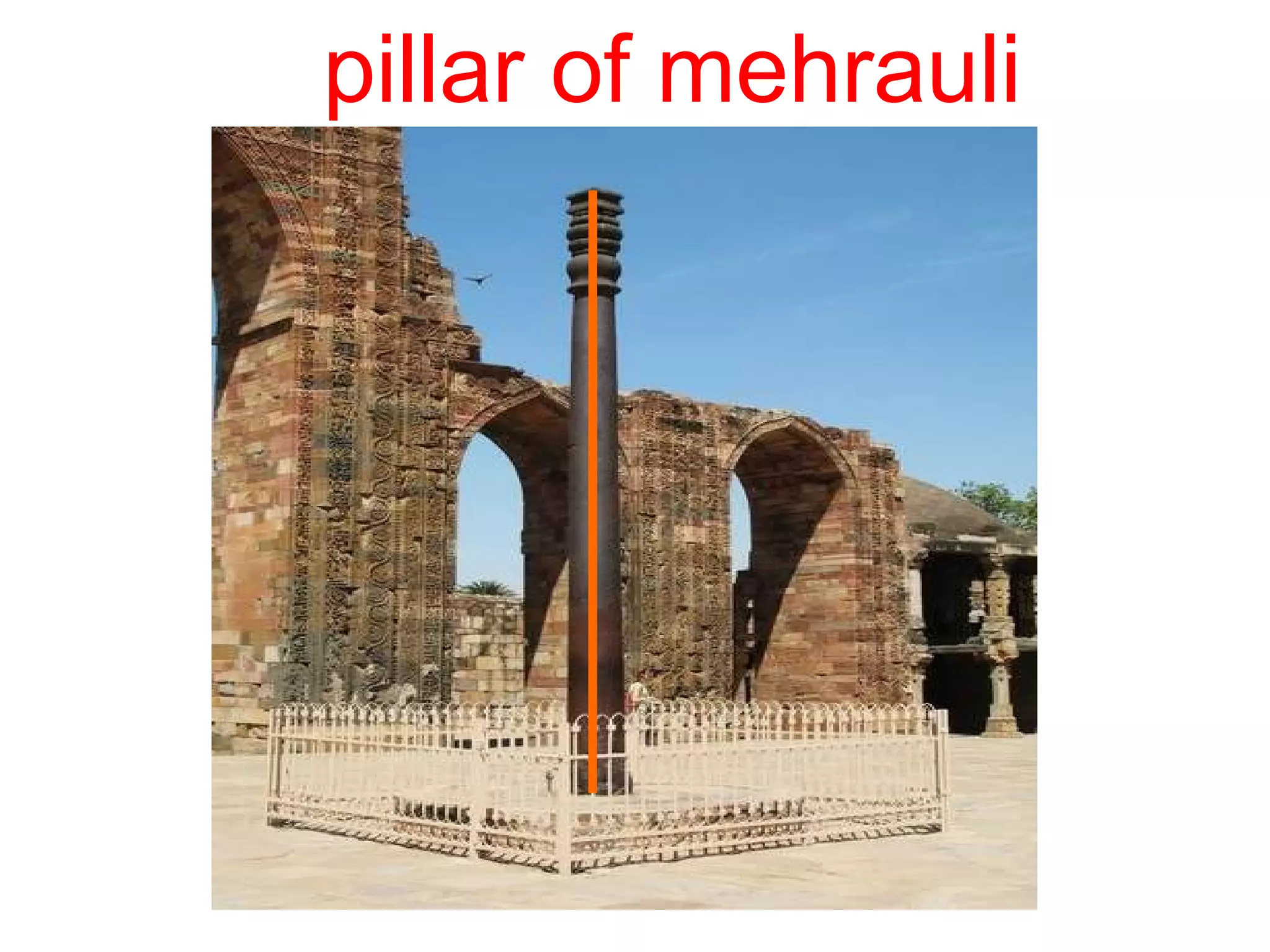 pillar of mehrauli 