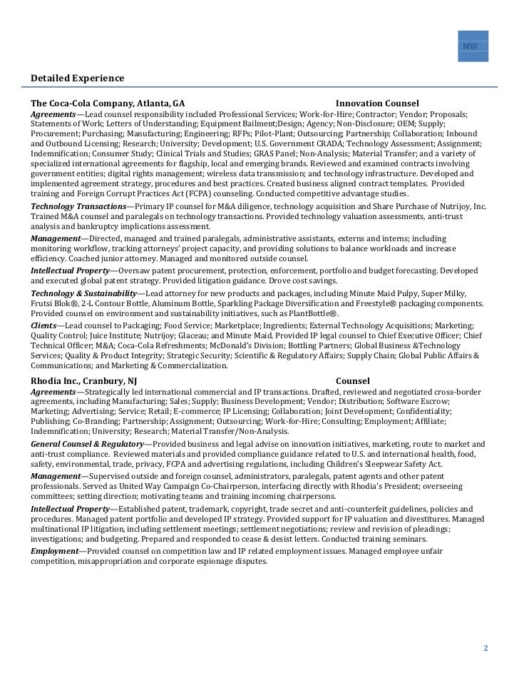 Georgia tech essay