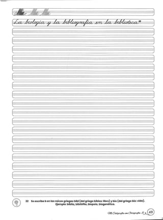 Mi caligrafia con ortografia 8