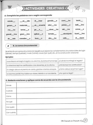 Mi caligrafia con ortografia 8