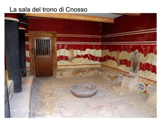 La sala del trono di Cnosso