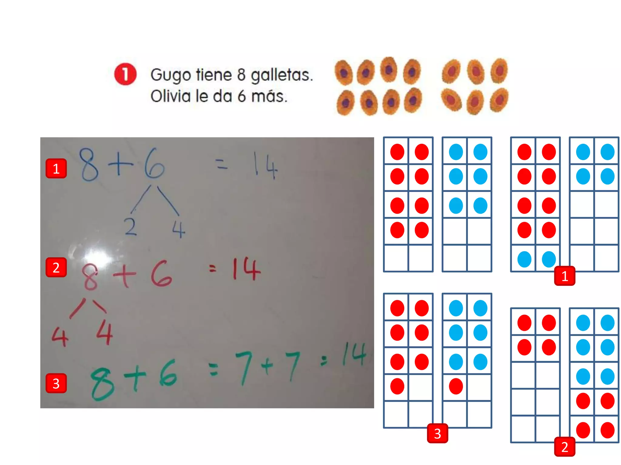 1




2
        1




3


    3
        2
 