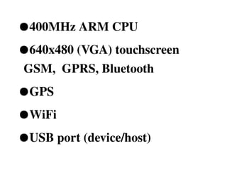 Michael Shiloh's presentation at eComm 2008