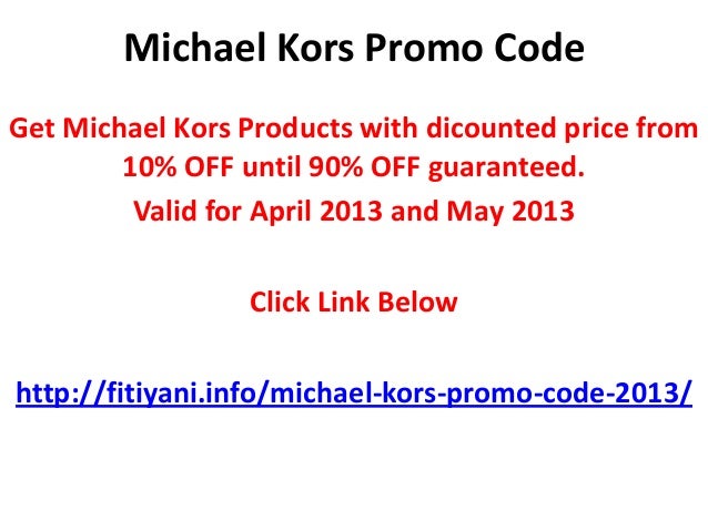 kors promo code