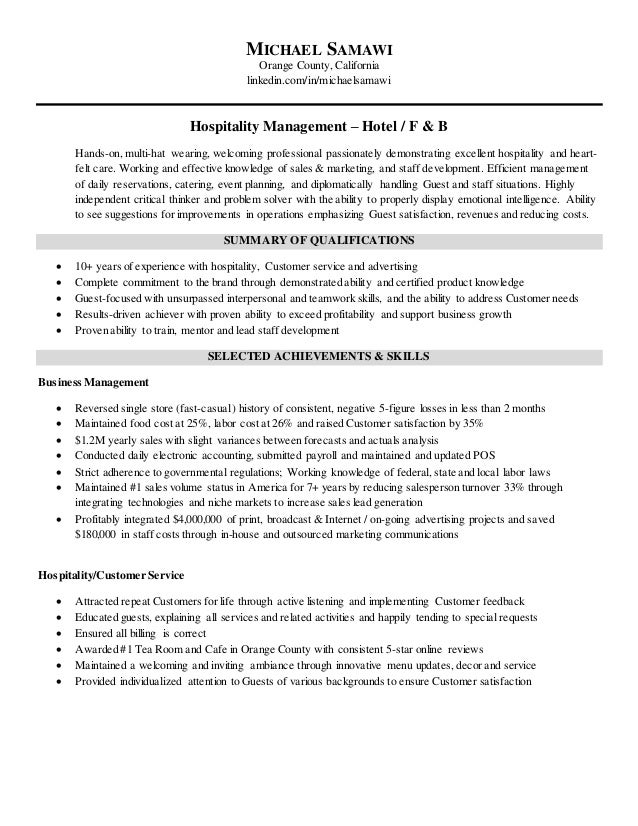 resumes for hospitality