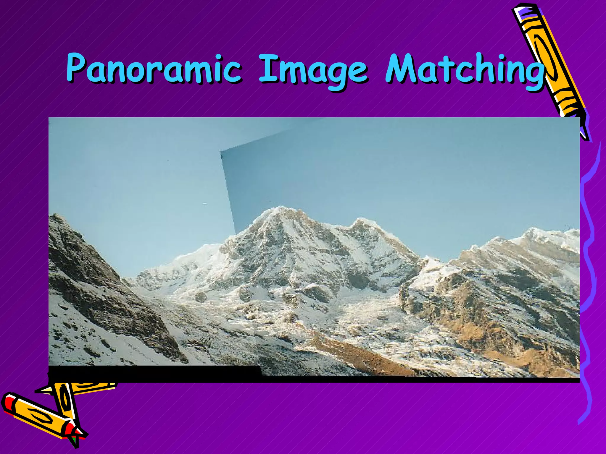 Panoramic Image Matching 