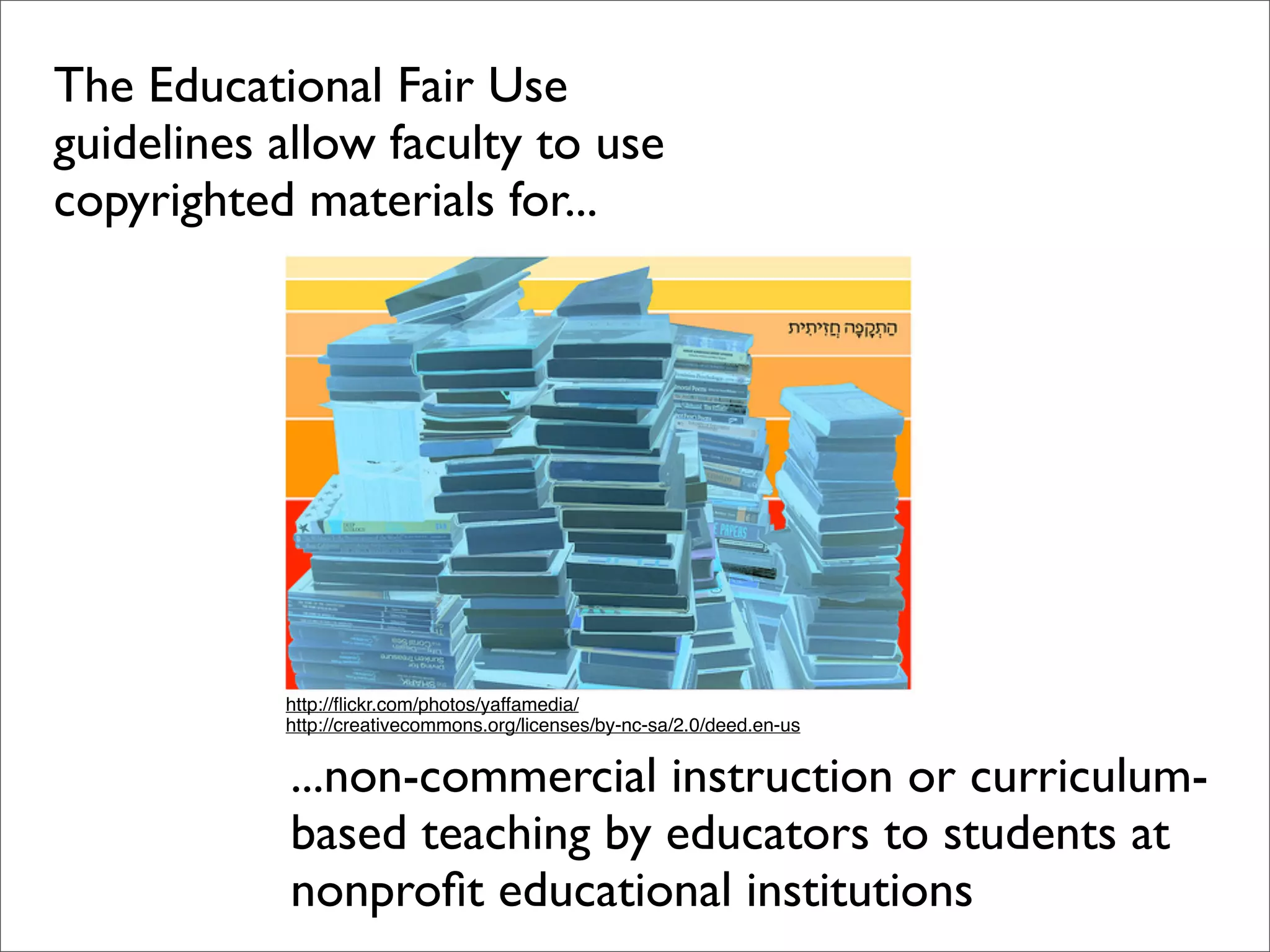 Michigan Open CourseWare dScribe and Intellectual Property introduction