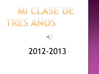 2012-2013
 