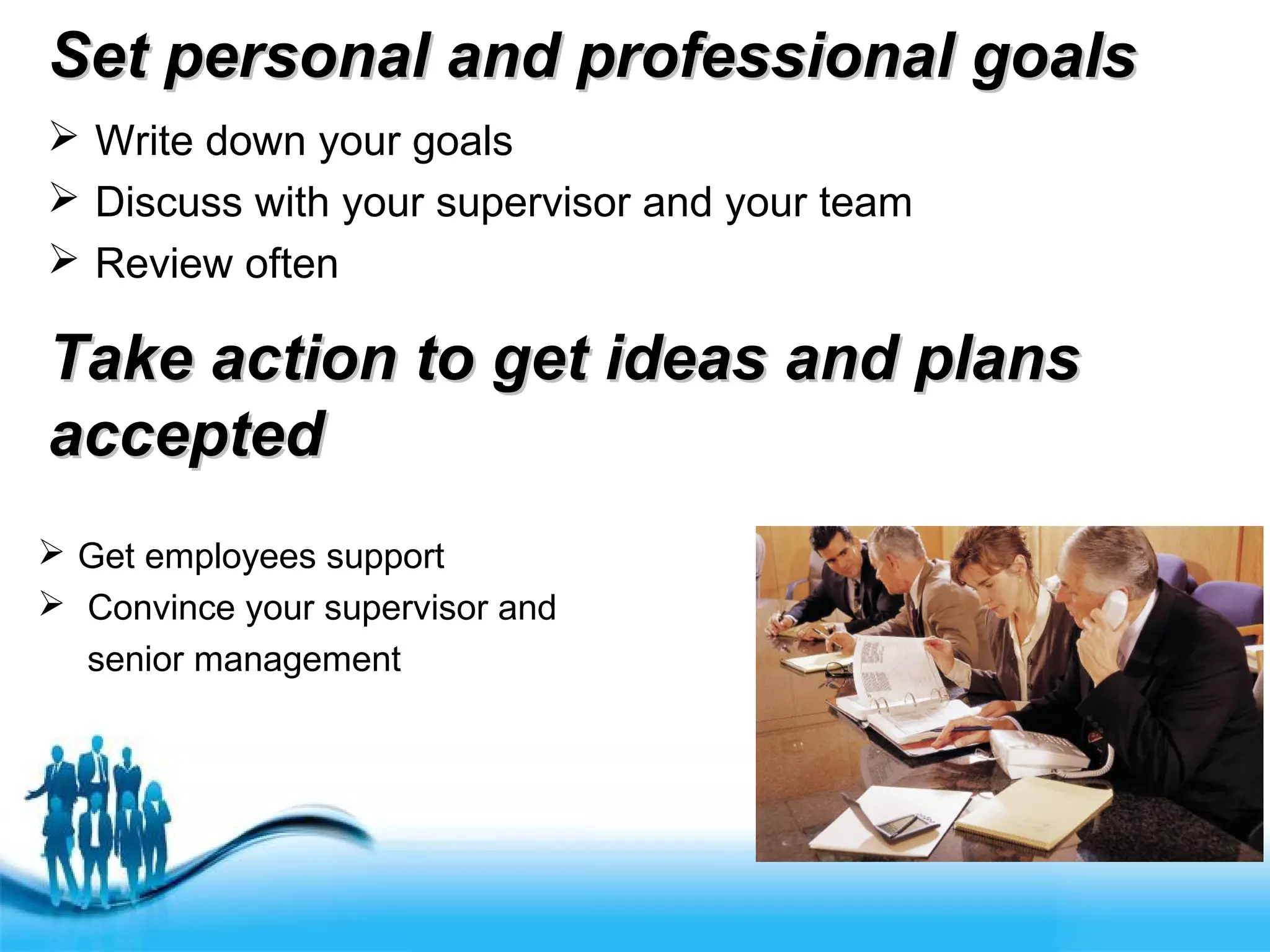 Supervisory skills | PPT
