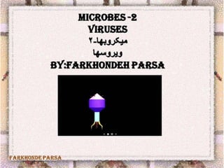 Microbes 2