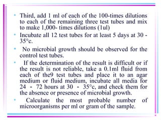 Microbial limit test  112070804013