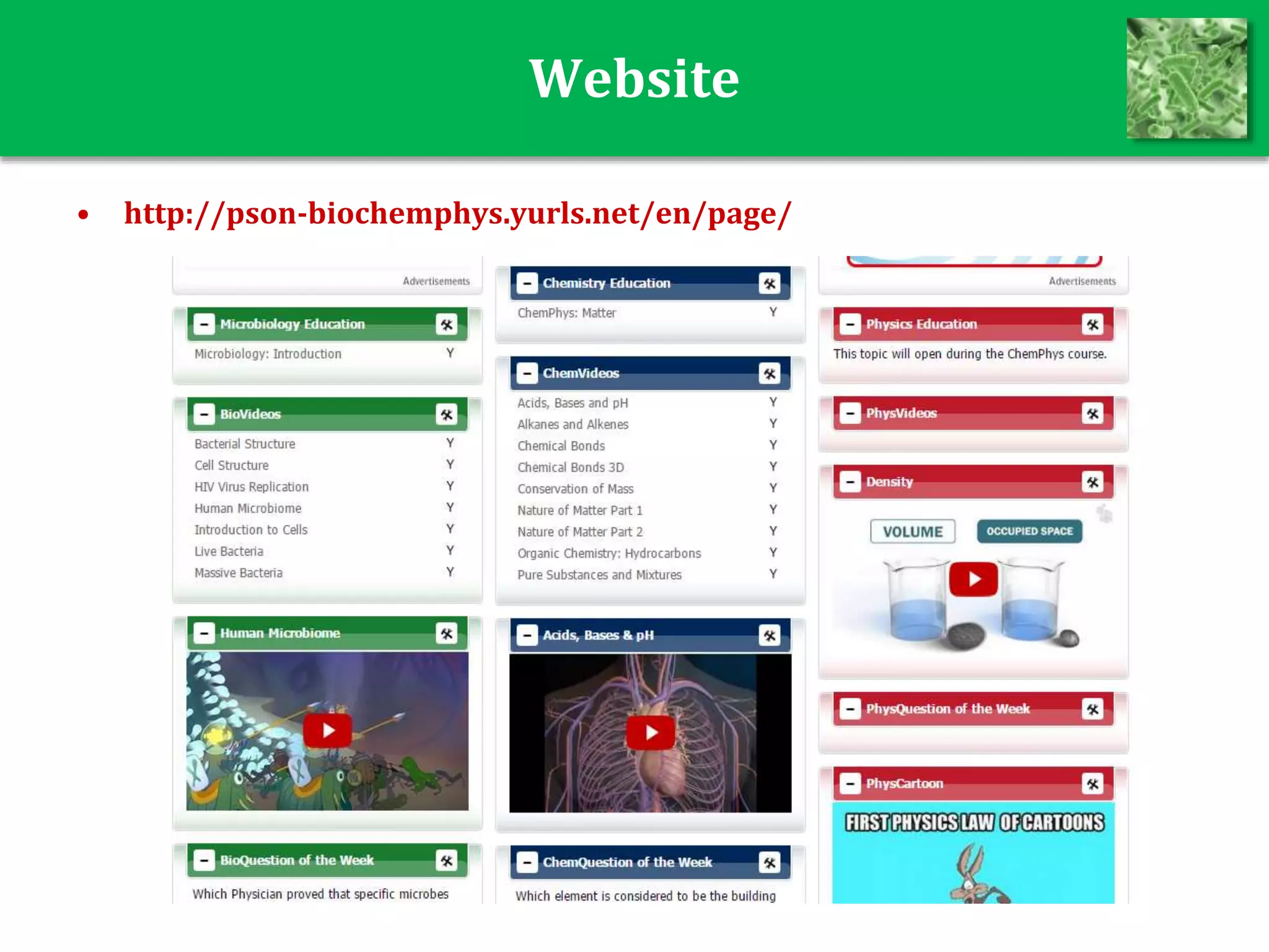 Website
• http://pson-biochemphys.yurls.net/en/page/
 