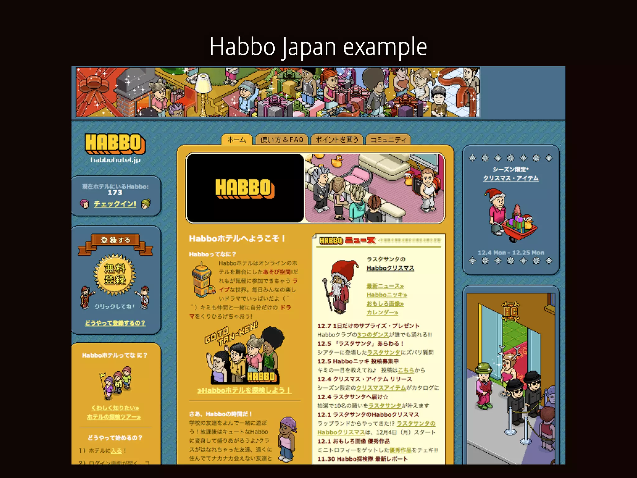 Microblogging: Tiny social objects. On the future of participatory media