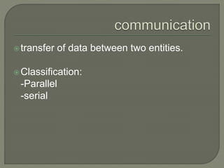 Microcontroller serial communication | PPTX