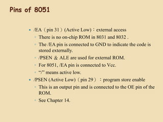 Microcontroller 8051 | PPTX