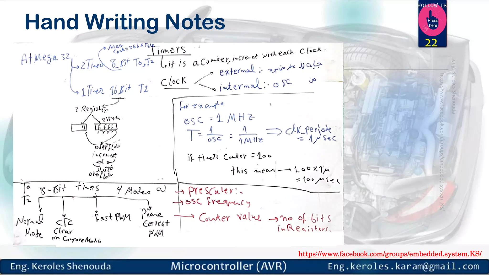 https://www.facebook.com/groups/embedded.system.KS/ Follow us Press here Hand Writing Notes 22 