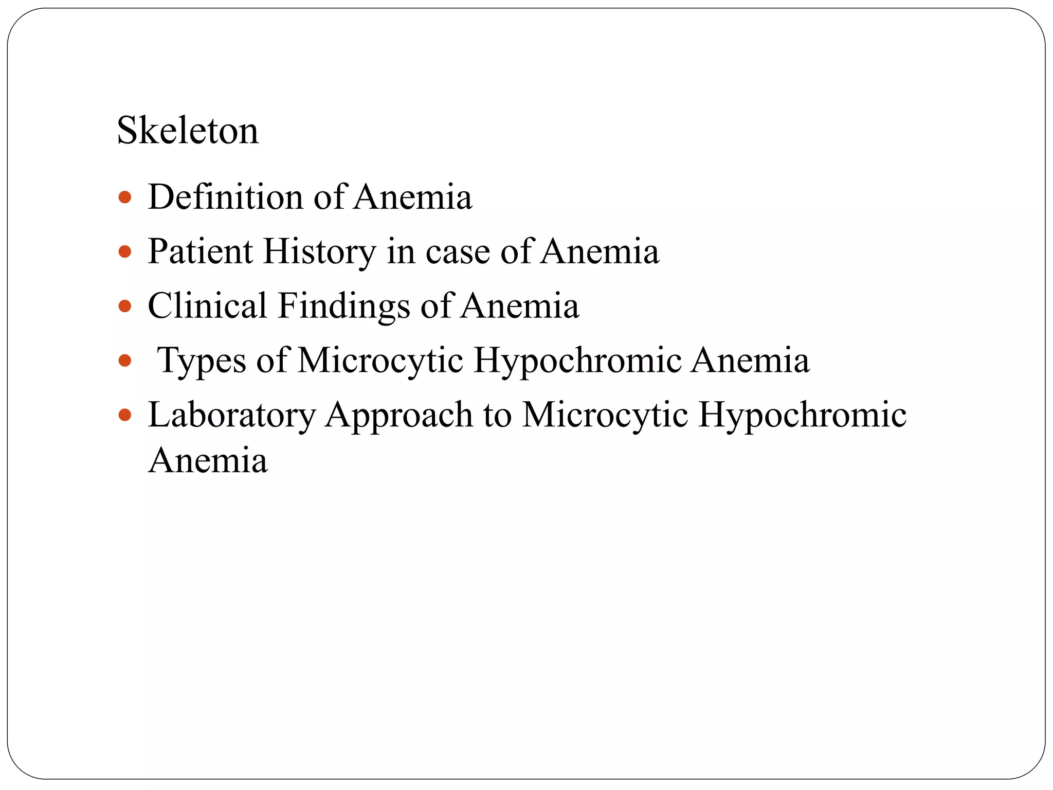 Microcytic hypochromic anemia | PPTX