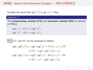 Advanced Microeconomics - Lecture Slides | PDF