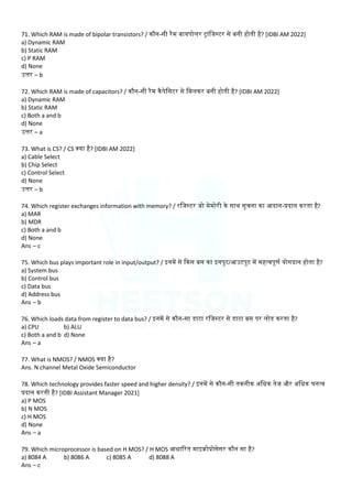 Microprocessor MCQ (CPU CHIP Related Important Question) | PDF