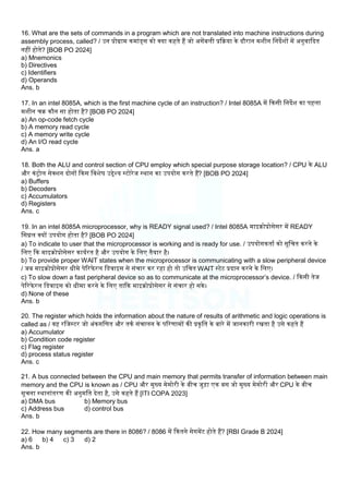 Microprocessor MCQ (CPU CHIP Related Important Question) | PDF