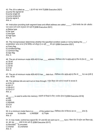 Microprocessor MCQ (CPU CHIP Related Important Question) | PDF