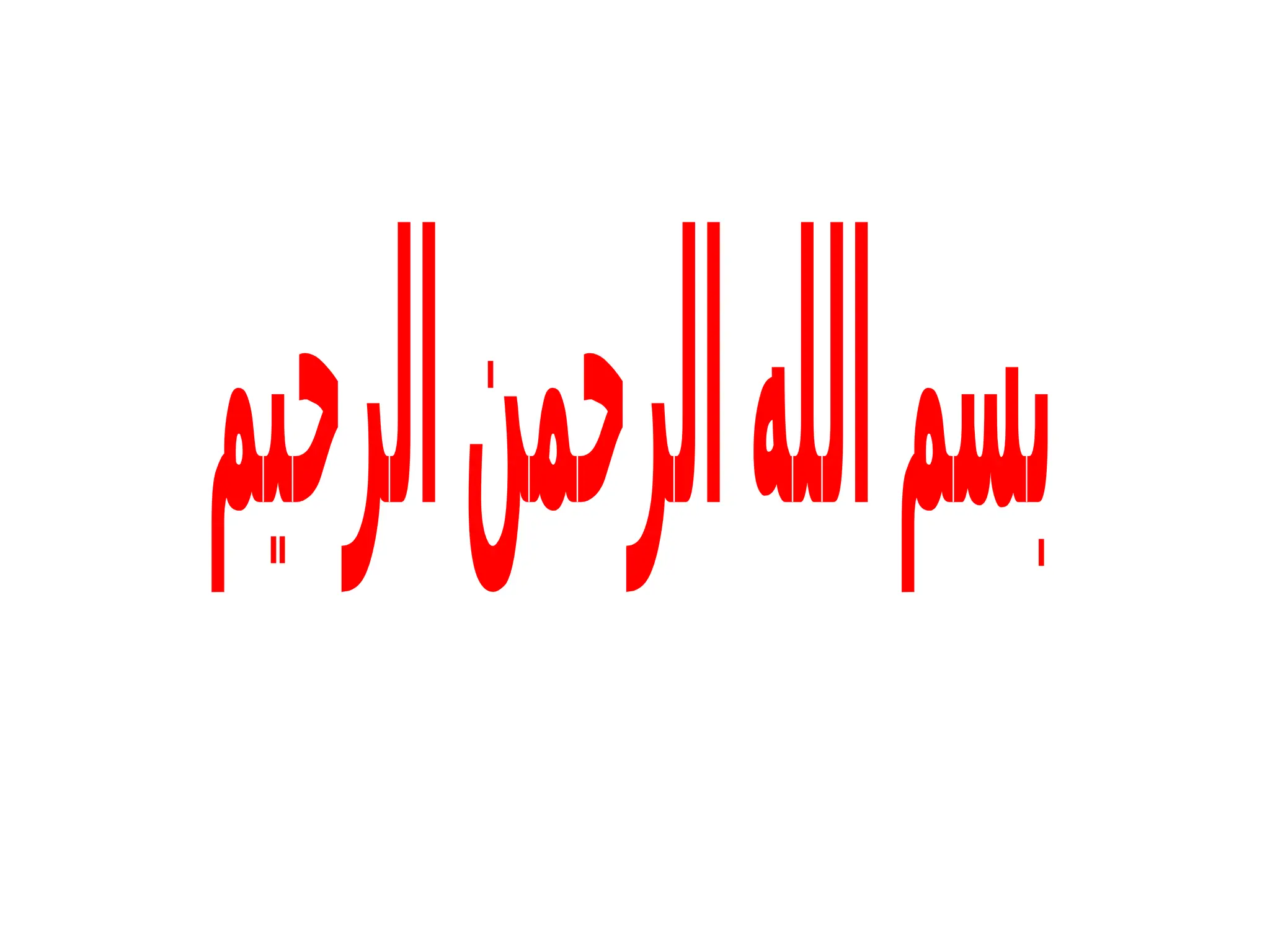 microscope & staining methods for bacterial visualization | PPTX