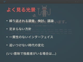 •
•
•
•
( …)
 