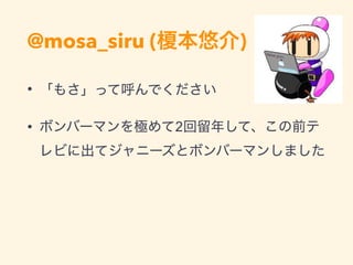 @mosa_siru ( )
•
• 2
 