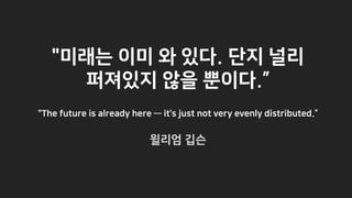 " “
g
"GQN O ZN R J ZNJMa QNZN e R S W NZa N NW a MR ZR NM g
“ w
 