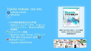 0 ) 0 r e
4 0 0
0
• k dinp ah
• m U A IH
M TA @lc
sxu
• O U o
• @ . ( O
• 40 lc !
• tCG BW
• 0 4 4
¥30
6 4 1/0 2:
-
89 73
 