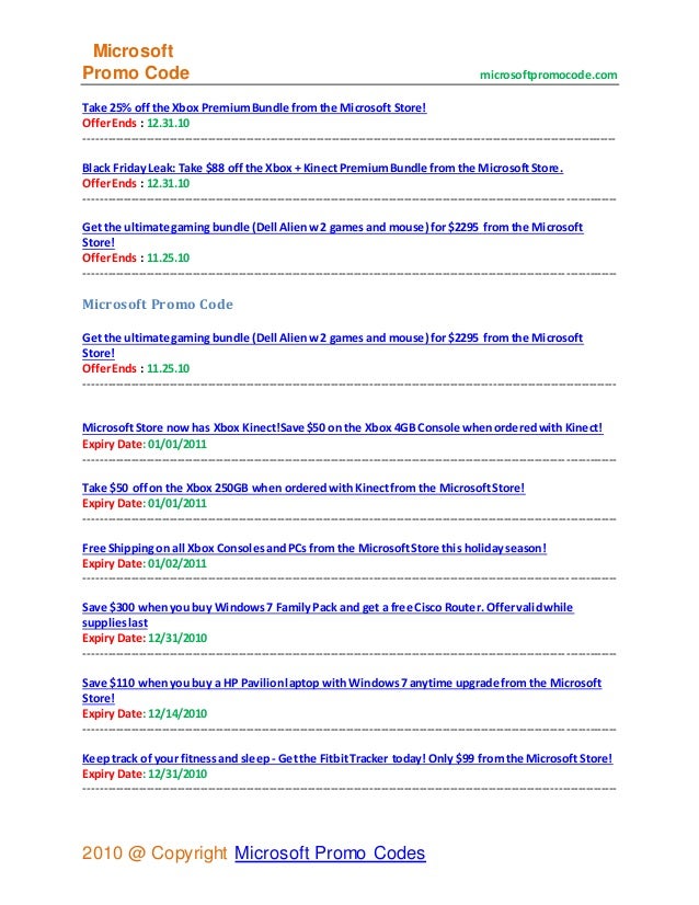 microsoft promo codes