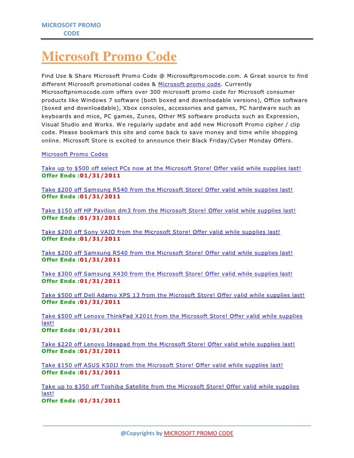 Microsoft promo code